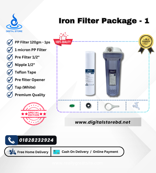 Mini Iron Filter Package 1 - PP Filter (120gm) + Pre Filter + Opener + Nipple + Teflon Tape + Tap