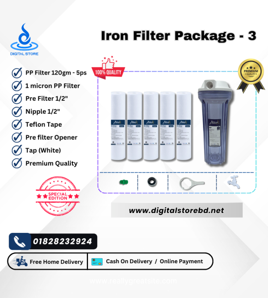 Mini Iron Filter Package 3 - PP Filter (120gm) 5ps + Pre Filter + Opener + Nipple + Teflon Tape + Tap
