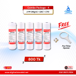 Combo Package 4 - 10" PP (90gm) + GAC + CTO Filter
