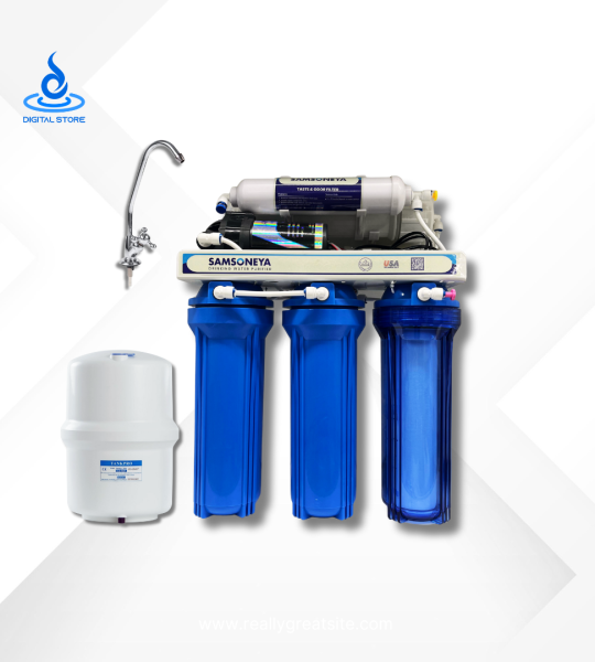 Samsoneya Classic 5 Stages 75 GPD RO Water Purifier